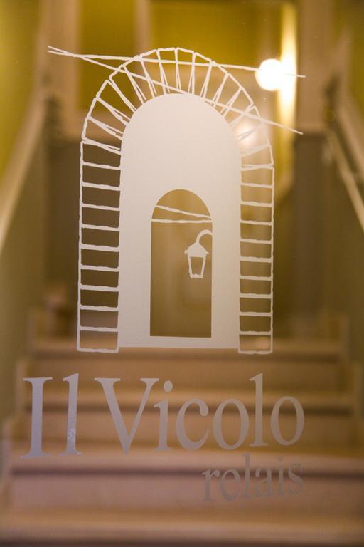 Bed and Breakfast Il Vicolo Relais Сироло Экстерьер фото